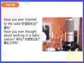 外研版英語(yǔ)八下 Module 10 Unit 2《It seemed that they were speaking to me in person.》課件