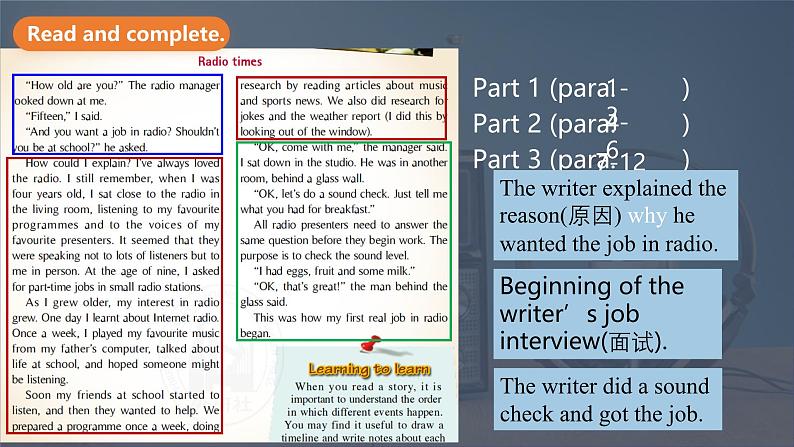 外研版英语八下 Module 10 Unit 2《It seemed that they were speaking to me in person.》课件第4页