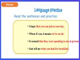 外研版英語八下 Moudle 10 Unit 3《Language in use period 1》 課件+教案+習(xí)題