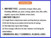 滬教牛津版（六三制）英語八下  Unit 1 《Helping those in need  》 第1課時Reading I課件+教案+分層練習（含答案）+音頻