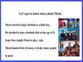 滬教牛津版（六三制）英語八下  Unit 1 《Helping those in need  》 第3課時Grammar 課件+教案+分層練習（含答案）