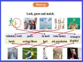 滬教牛津版（六三制）英語(yǔ)八下  Unit 1 《Helping those in need  》第2課時(shí)Reading II+Listening 課件+教案+分層練習(xí)（含答案）+音頻