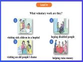 滬教牛津版（六三制）英語(yǔ)八下  Unit 1 《Helping those in need  》第2課時(shí)Reading II+Listening 課件+教案+分層練習(xí)（含答案）+音頻