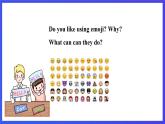 滬教牛津版（六三制）英語(yǔ)八下  Unit 2《 Body language》第1課時(shí)Reading I課件+教案+分層練習(xí)（含答案）+音頻