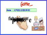 沪教牛津版（六三制）英语八下  Unit 3 《Traditional skills》 第2课时Reading II&Listening课件+教案+分层练习（含答案）+音频