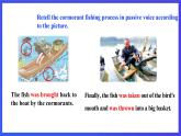 沪教牛津版（六三制）英语八下  Unit 3 《Traditional skills》 Period 4 Speaking & Writing课课件+教案+分层练习（含答案）+视频