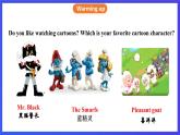 沪教牛津版（六三制）英语八下  Unit 4 《Cartoons and comic strips》 Period 1 Reading I 课件+教案+分层练习（含答案）+音频