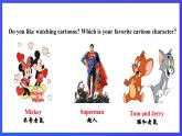 沪教牛津版（六三制）英语八下  Unit 4 《Cartoons and comic strips》 Period 1 Reading I 课件+教案+分层练习（含答案）+音频