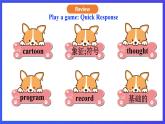 沪教牛津版（六三制）英语八下  Unit 4 《Cartoons and comic strips》period 2 Reading II&Listening课件+教案+分层练习（含答案）+音频