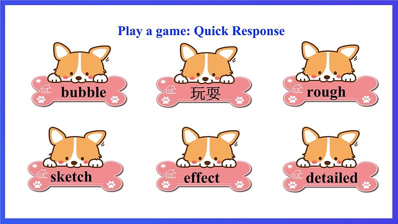 沪教牛津版（六三制）英语八下  Unit 4 《Cartoons and comic strips》period 2 Reading II and Listening 课件第5页