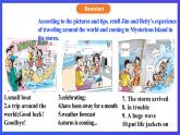 沪教牛津版（六三制）英语八下  Unit 4 《Cartoons and comic strips》 Period 5 More practice 课件+教案+分层练习（含答案）+音频