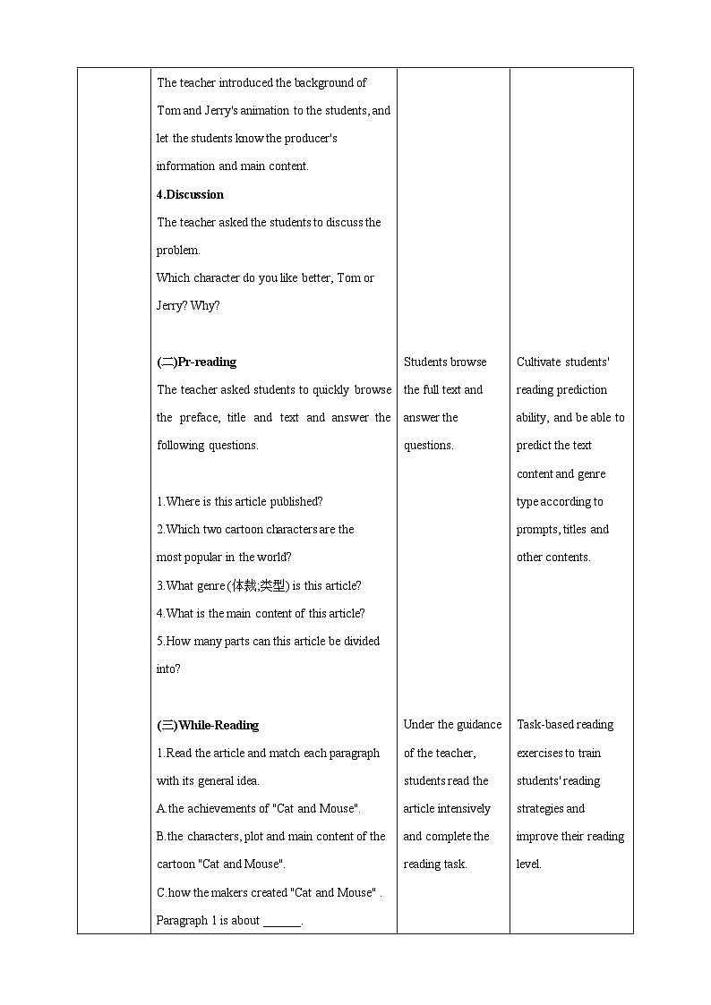 沪教牛津版（六三制）英语八下  Unit 4 《Cartoons and comic strips》 Period 5 More practice 教案第3页