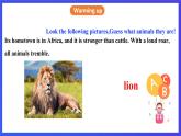 滬教牛津版（六三制）英語(yǔ)八下Unit 5 《save the endangered animals》period 1 reading I  課件+教案+分層練習(xí)（含答案）+音頻