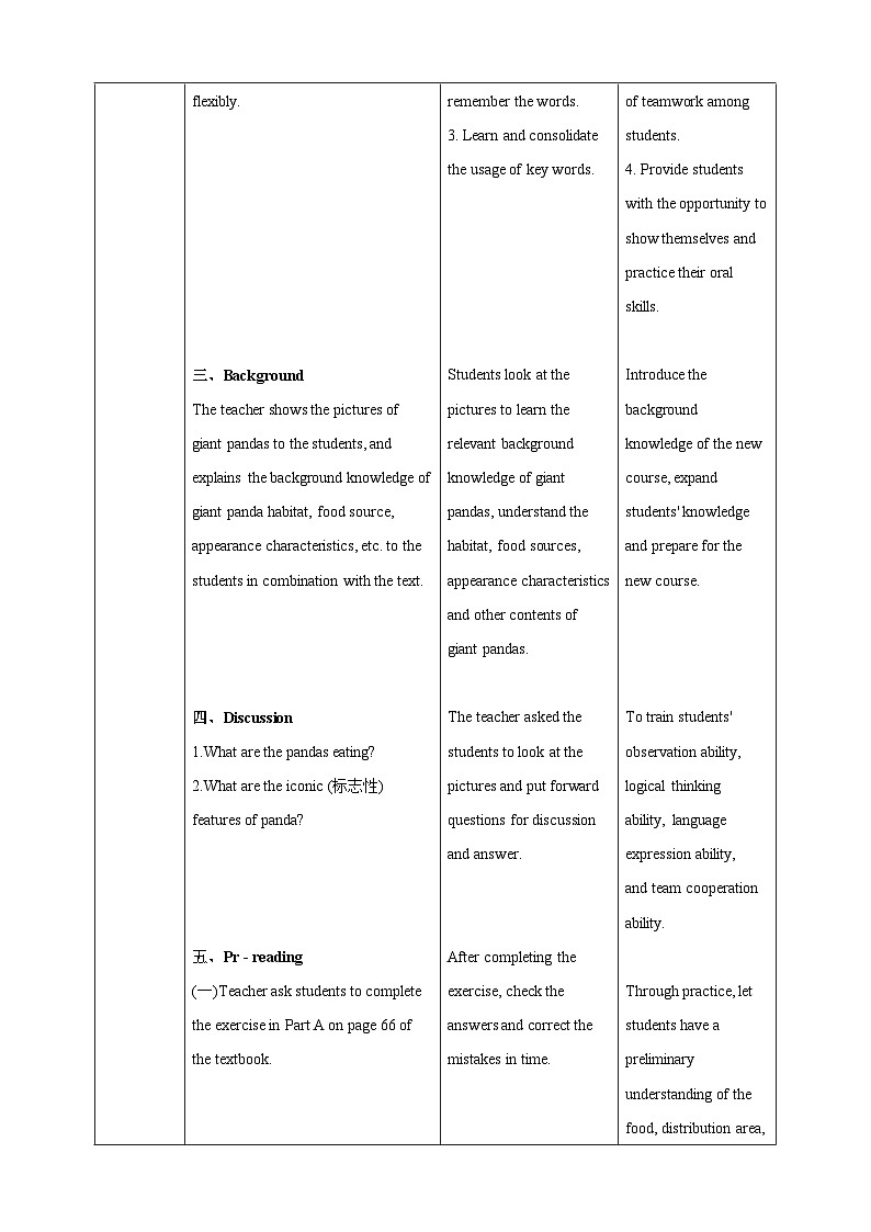 沪教牛津版（六三制）英语八下Unit 5 《save the endangered animals》Period 1 Reading I 教案第3页