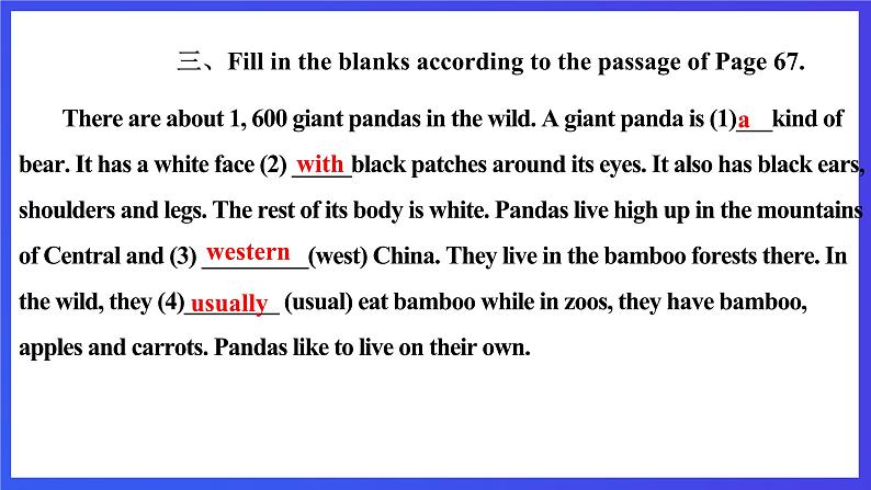 沪教牛津版（六三制）英语八下Unit 5 《save the endangered animals》period 2 reading II & Listening  课件第5页