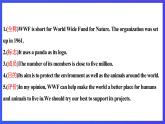 滬教牛津版（六三制）英語(yǔ)八下Unit 5 《save the endangered animals》period 3 Grammar 課件+教案+分層練習(xí)（含答案）