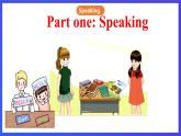 滬教牛津版（六三制）英語(yǔ)八下Unit 5 《save the endangered animals》period 4 Speaking and Writing  課件+教案+分層練習(xí)（含答案）+音頻