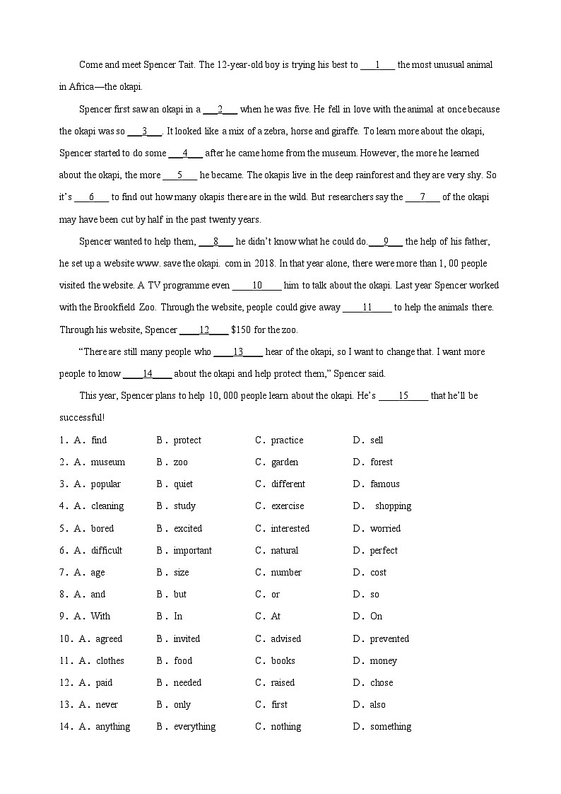 沪教牛津版（六三制）英语八下Unit 5 《save the endangered animals》 Period 5 More practice 分层练习（含答案）第2页