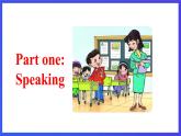 滬教牛津版（六三制）英語(yǔ)八下Unit 5 《save the endangered animals》period 5 More practice& corner culture 課件+教案+分層練習(xí)（含答案）+音頻