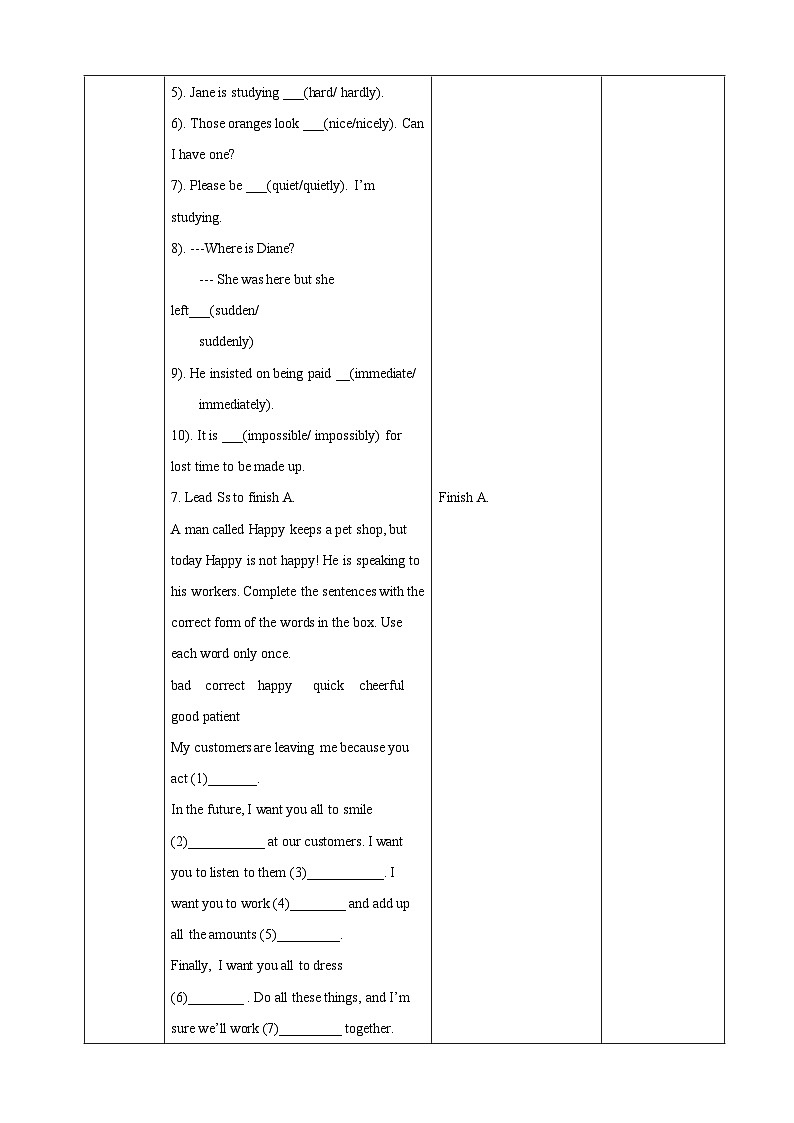 沪教牛津版（六三制）英语八下 Unit 6《 Pets》第3课时Grammar 教案第3页
