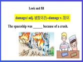 滬教牛津版（六三制）英語(yǔ)八下 Unit 7 《The unknown world 》 第2課時(shí)Reading II+Listening 課件+教案+分層練習(xí)（含答案）+音頻