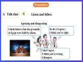滬教牛津版（六三制）英語(yǔ)八下 Unit 7 《The unknown world 》 第4課時(shí)Speaking & Writing 課件+教案+分層練習(xí)（含答案）