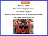 滬教牛津版（六三制）英語(yǔ)八下 Unit 8《 Life in the future  》  第5課時(shí)More practice 課件+教案+分層練習(xí)（含答案）+音頻