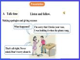 滬教牛津版（六三制）英語(yǔ)八下 Unit 8《 Life in the future  》 第4課時(shí)Speaking & Writing 課件+教案+分層練習(xí)（含答案）+音頻