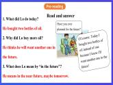 滬教牛津版（六三制）英語(yǔ)八下 Unit 8《 Life in the future  》第1課時(shí)Reading I 課件+教案+分層練習(xí)（含答案）+音頻