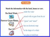 滬教牛津版（六三制）英語(yǔ)八下 Unit 8《 Life in the future  》第2課時(shí)Reading II+Listening 課件+教案+分層練習(xí)（含答案）+音頻