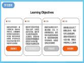 人教版英語八下 Unit 8 Have you read Treasure Island yet ？第2課時(shí) Section A (2d & GF4a-4c) 課件