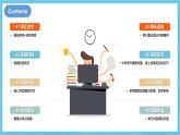 人教版英語(yǔ)八下 Unit 8 Have you read Treasure Island yet ？單元復(fù)習(xí)課件
