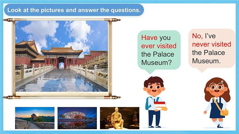 人教版英语八下 Unit 9 Have you ever been to a museum？第4课时 Section B (1a-1d)  课件第7页