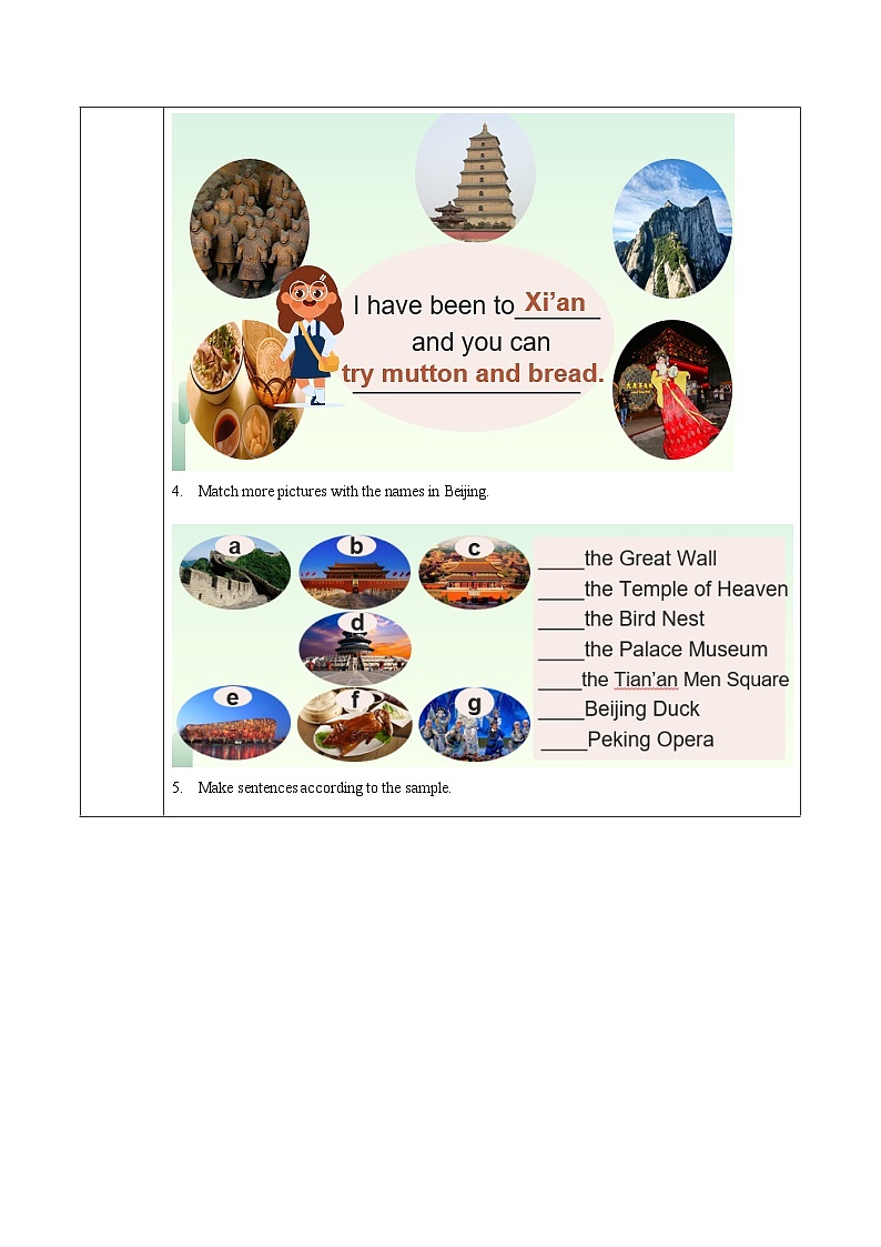 人教版英语八下 Unit 9 Have you ever been to a museum？第4课时 Section B (1a-1d)  导学案第3页