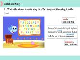 七年级上册英语人教版（2024）Starter Unit 2 Keep Tidy Section A Pronunciation课件