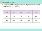 七年级上册英语人教版（2024）Starter Unit 2 Keep Tidy Section A Pronunciation课件