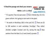 新外研版初中英语七上Unit6 Starting out Understanding ideas课件