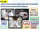 新外研版初中英语七上Unit4 Period 4 Reading for writing课件