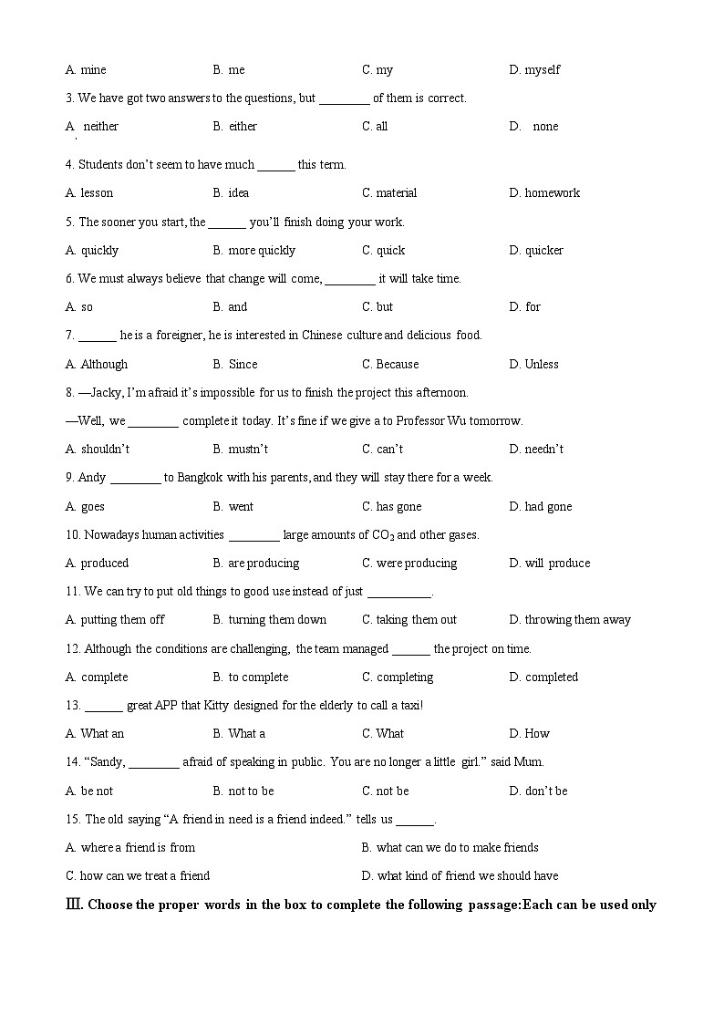 2024-2025学年上海市奉贤区九年级上学期一模英语试卷（原卷版）第3页