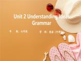 新外研版初中英语七上Unit2 Understanding ideas (Grammar) 课件