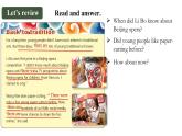 新外研版初中英语七上Unit2 Understanding ideas (Grammar) 课件
