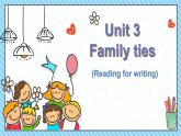 新外研版初中英语七上Unit3 Period 4 Reading for writing课件