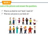 新外研版初中英语七上Unit3 Starting out and Understanding ideas (I)课件