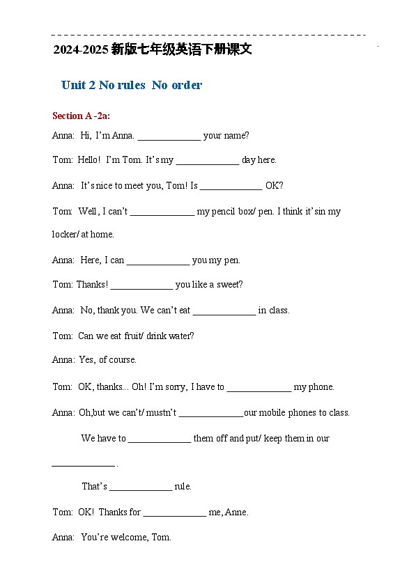 2024-2025学年 人教版七年级下册英语Unit1-2课文填挖空练习+答案第3页