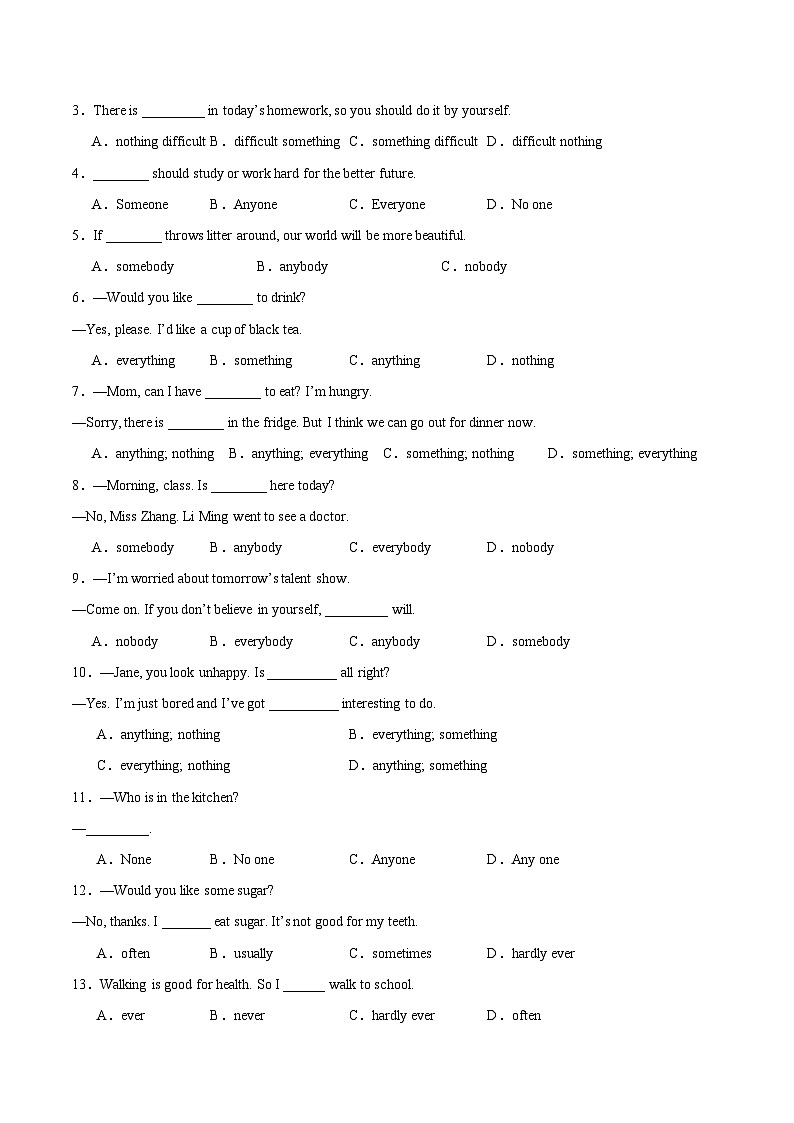 寒假作业02  频度副词和复合不定代词-【寒假分层作业】2025年八年级英语寒假培优练（人教版）（原卷版）第3页