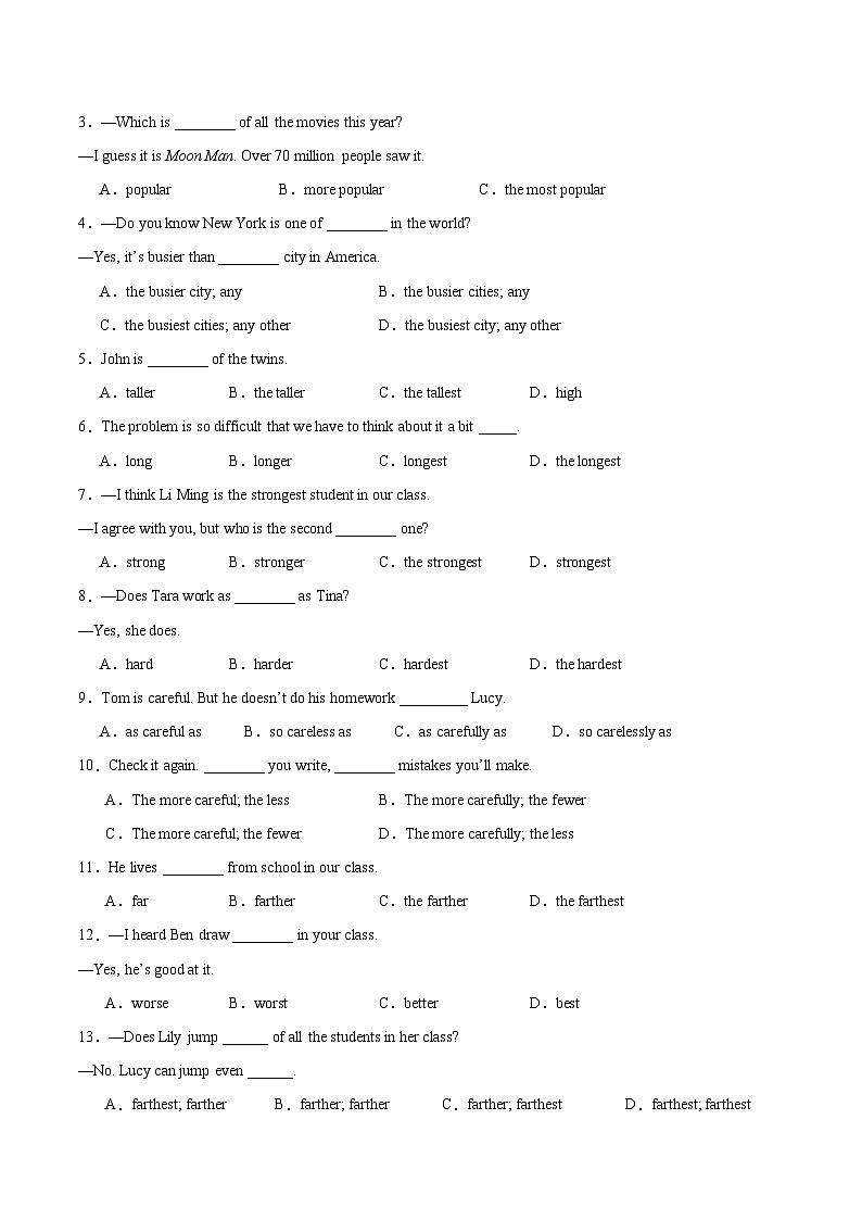 寒假作业03  形容词和副词的比较等级-【寒假分层作业】2025年八年级英语寒假培优练（人教版）（原卷版）第3页