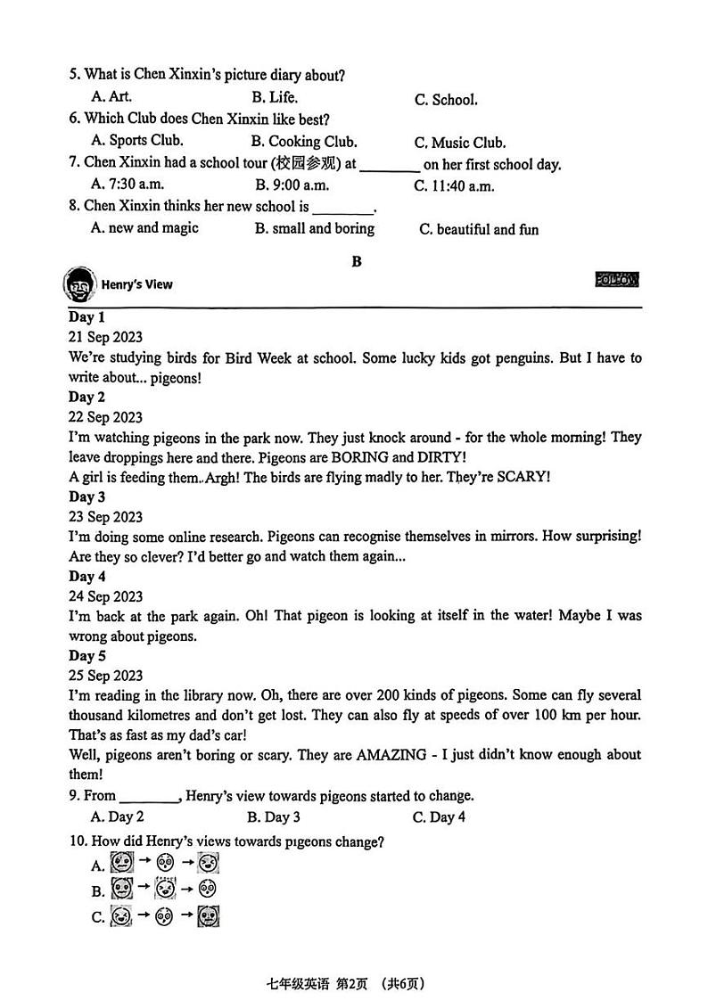 辽宁省大连市沙河口区2024-2025学年上学期七年级期末英语试题第2页