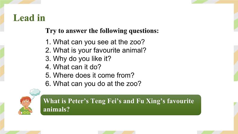 Unit 1 Animal Friends Period 3 Section A（2a-2f） - 七年级英语下册 同步教学课件（人教版2024）第4页