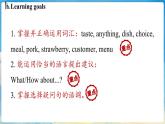 人教版（2024）英语七年级下册--Unit 4 Eat Well (第2课时) Section A 2a-2e(课件+素材）