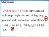 人教版（2024）英语七年级下册--Unit 4 Eat Well (第4课时) Section B 1a-1d(课件+素材）